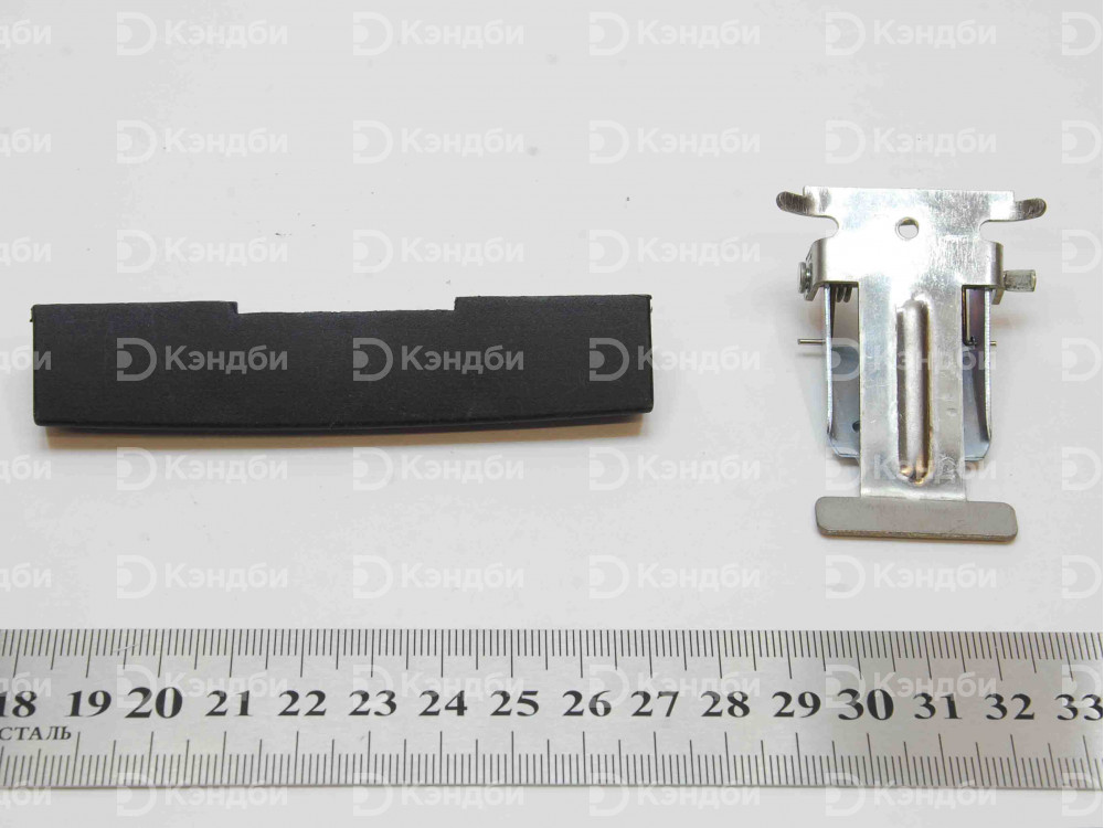 9,5 мм защелка крышки - подходит для машинного и ручного пресса
