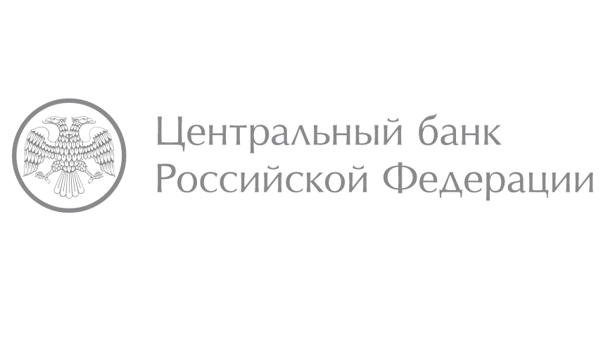 Центральный банк РФ