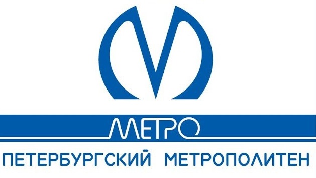 Метрополитен СПб